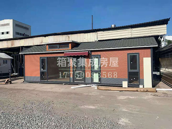 拼接房屋