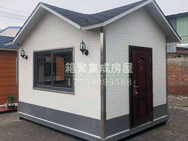 门卫警卫室