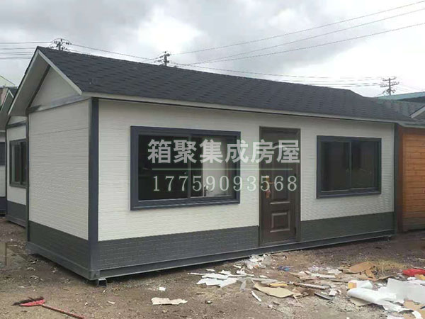 拼接房屋