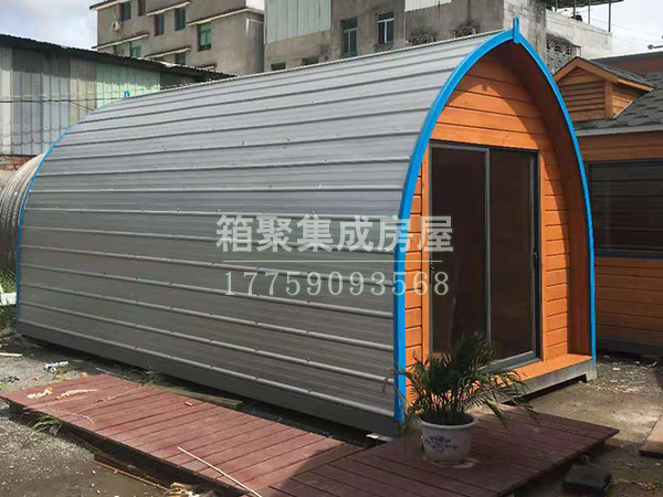 装配式民宿房