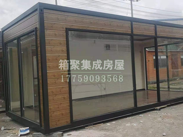 茶室办公室5